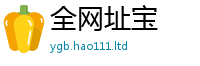 2025最新正版挂牌资料便7777788888管家婆凤凰网查一下云间玉箭